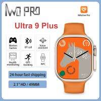 IWO Pro Ultra9 Plus Men Smartwatch 2.1Inch U9 Plus Smart Watch 49MM Series9 Compass NFC Sport Heart Rate Monitoring GPS Tracking