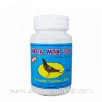 MEGA MTX 800 50 tablets เมก้า เอ็มทีเอ็กซ์ 800 5อาหารเสริมสำหรับไก่ชน #ลำปำ ของแท้ 100% #สต็อคจากบริษัท