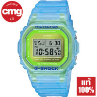 Casio G-Shock นาฬิกาข้อมือผู้ชาย รุ่น DW-5600LS Skeleton สีใส ของแท้ ประกัน CMG