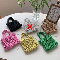 ?ส่งฟรี?Korean style bag กระเป๋าสานแบบถือสไตล์เกาหลี กระเป๋าสตรีทอมือ กระเป๋าถือ เข้ากับทุกการแต่งกาย กระเป๋าถัก น่ารัก มินิมอลสุดๆ แฮนด์เมด HOT