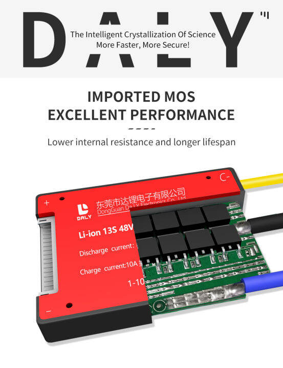 daly-36v-12s-lifepo4-200a-bms-250a-กันน้ำพร้อมพอร์ตทั่วไปที่สมดุล