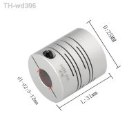 CIC Aluminum Alloy Parallel Line Coupling Clamping Groove Coupling Flexible Coupling CIC-25X31