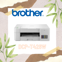 PRINTER BROTHER DCP-T426W 3-in-1 Inkjet (White)