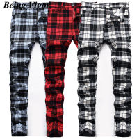 Being Vigor Skinny Mens Chino Pants Inch Size Straight Plaid Business Casual Pants Slim Fit Leisure Mens Long Pantalones