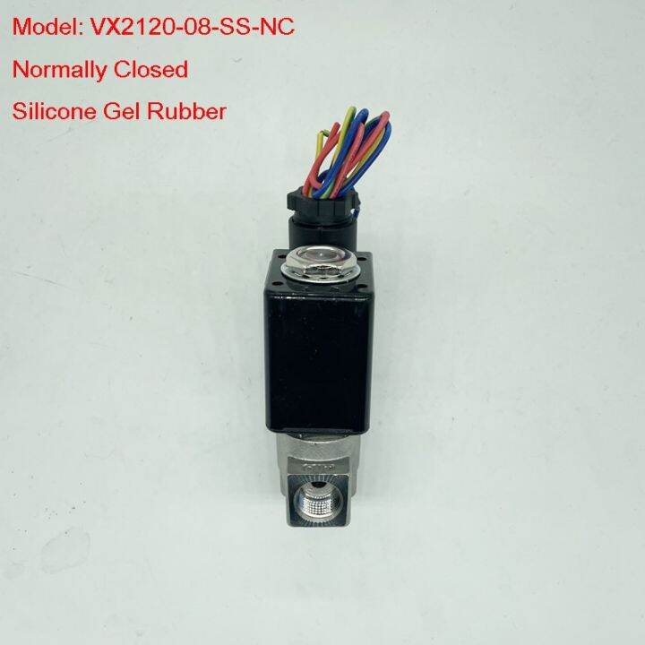 โซลินอยด์ยางเจลซิลิโคนวาล์วปิดตามปกติอาหาร-vx2120-08-ss-nc-แบบ2-2ทางส่งฟรี