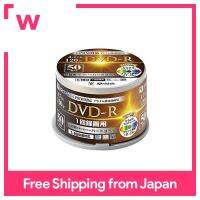 YAMAZEN Kyuriomu DVD-R 50แผ่นแกนหมุน16X4.7GB ประมาณ120นาทีบันทึกออกอากาศดิจิตอลสำหรับ50SP DVDR16XCPRM