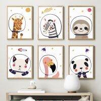 Space Animals Art ภาพวาดผ้าใบ-Panda Unicorn Zebra Giraffe Flamingo - Nordic โปสเตอร์และพิมพ์ภาพผนังสำหรับตกแต่งห้องเด็ก