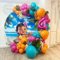 137Pcs Princess Moana ลูกโป่ง Arch Garland Kit สำหรับเด็กวันเกิด Baby Shower Party ตกแต่งของขวัญเด็กของเล่นเป่าลม Globo