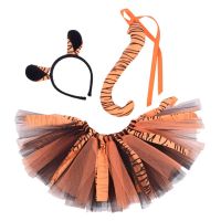 3 Pcs/Set Halloween Kids Cosplay Tiger Clothes Girls Cute Tutu Skirt Ear Headwear And Animal Tails Kit Party Fancy Costume Acces