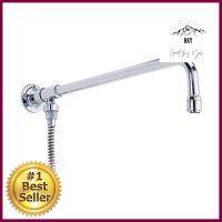 ก้านฝักบัว RAIN SHOWER HANG AR-002 45 ซม.SHOWER ARM RAIN SHOWER HANG AR-002 45CM **คุ้มที่สุดแล้วจ้า**