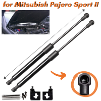 จำนวน (2) Hood Struts สำหรับ Mitsubishi Pajeromontero Sport II 2008-2016กก. Khpb สำหรับ Challenger ด้านหน้า Bonnet Gas Spring Lift Support