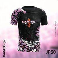 เสื้อยืด JP50 ญี่ปุ่น KISETSU รุ่น KARATE-DO คอกลม