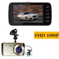 4 Inch Dash Cam for Car Camera Way DVR in the Car Camera Dash Cam Record Full HD 1080P Infrared Night Vision Video Recorder