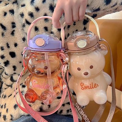 1400ML Kawaii Bear Kettle Straw Water Cup Summer Large Capacity Plastic Straw Drinking Cup Cute Children Water Bottle