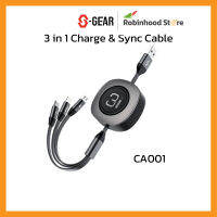 S-GEAR CA001 CABLE 3IN1 Type-c Micro &amp; L ightning 1.2M (สายชาร์จ 3 in 1) รับประกันศูนย์ 2ปี