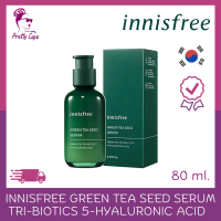 ?innisfree GREEN TEA SEED SERUM tri-biotics 5-Hyaluronic acid 80ml.