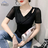 YIMEI เสื้อยืดผู้หญิงสีดำเข้ารูปพอดีและบางเฉียบ2023ฤดูร้อนแขนสั้นใหม่เสื้อตาข่ายคอวีปักลูกปัดเสื้อยืดผู้หญิงสวย