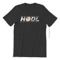 Bitcoin Art Vintage Hodl Btc Tshirt ผู้ชายกราฟิกคุณภาพสูงคลาสสิกฤดูร้อนผู้ชาย Streetwear Cotton Harajuku T Shirt