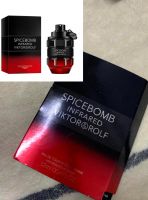 Vial V&amp;R Spicebomb Infrared 1.2ml