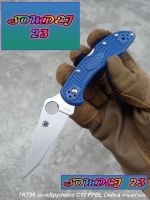 Spyderco C11 FPBL Delica4 มีดพับ ด้ามสีน้ำเงิน SM756