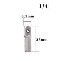 Qjat】1/4  "อะแดปเตอร์อะแดปเตอร์เต้าเสียบสว่านอัตโนมัติปลั๊กสีเงิน