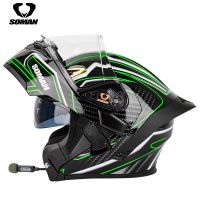 【LZ】☽◊  Capacete da motocicleta dos homens e das Mulheres de Lente Dupla Descobrir Capacete de Alto Som Bluetooth Headset SOMAN955-S Capacete Bluetooth