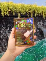 OK Herbal โอเค เฮอร์เบิล แชมพูปิดผมขาว30 ml.(สีน้ำตาลประกายทอง)