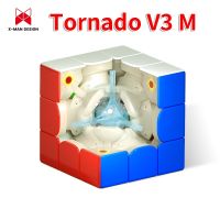 ◑๑✔ tqw198 [Picube] QiYi XMD Tornado V3M 3x3 Flagship Version Magnetic Magic Speed Cube Qiyi XMD Tornado V3 M Pioneer Version Puzzle Toys