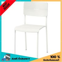 Free Shipping เก้าอี้สนาม, ขาว จัดส่งพรุ่งนี้ เก้าอี้สนามเดินป่า เก้าอี้4ขาChair, outdoor, white Working office Stool