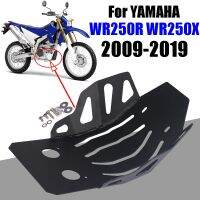 【HOT】△❍✔ YAMAHA WR250R 250 R 250R WR250 Motorcycle Accessories Skid Plate Engine Chassis Guard Protection Cover Lower Shield