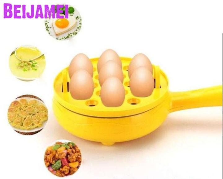 beijamei-small-egg-steamer-electric-frying-pan-intelligent-fried-eggs-egg-boiler-breakfast-machine
