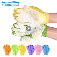 Five Fingers Bath Gloves Household Shower Towel Scrub Body Wash Children Home Supply Elastic Wipe Back Bathing Cleaning Gloves