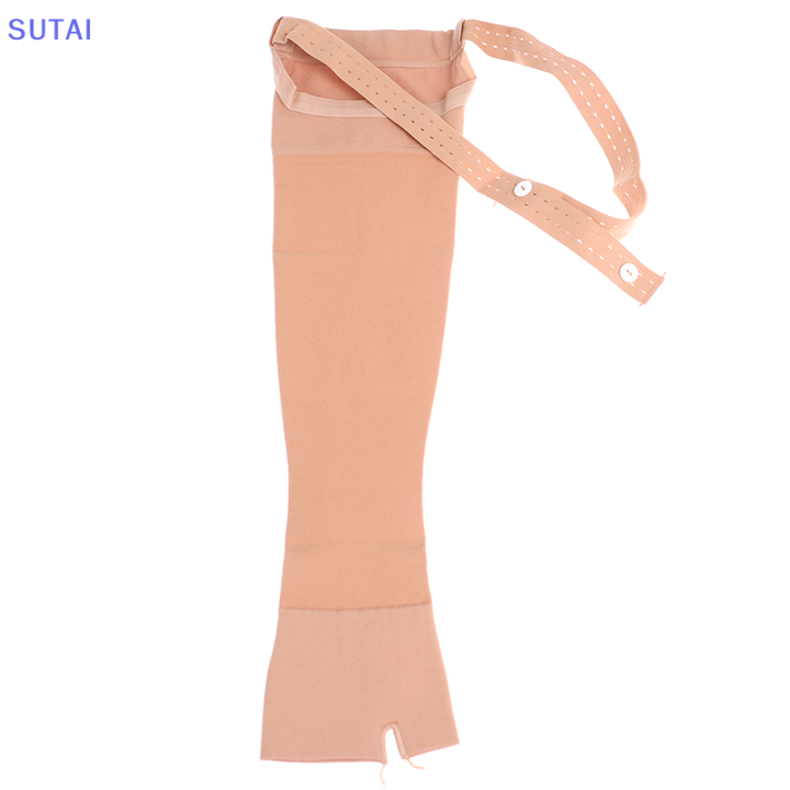 lowest-price-sutai-post-mastectomy-การบีบอัดแขนยืดหยุ่นแขนป้องกันบวม-lymphedema-แขน