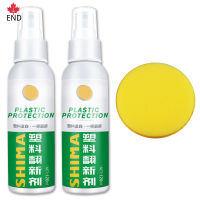 END # Auto Plastic Renovated Coating Paste Maintenance Agent Renovation For Home Car Home Car Auto Plastic Renovated Coating Paste Maintenance Agent Renovation