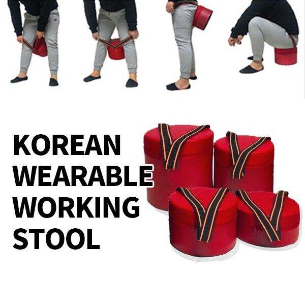 Korean Wearable Working Red Stool - Farm Gardening Made in korea ...