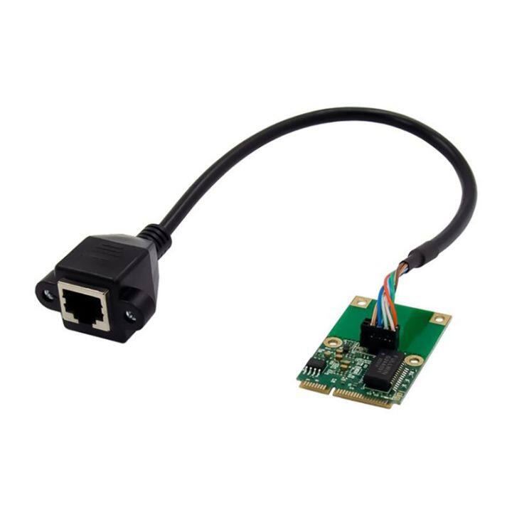 mini-pci-e-network-card-mini-half-height-pcie-1000m-wired-network-card-support-soft-routing-such-as-love-fast-synology