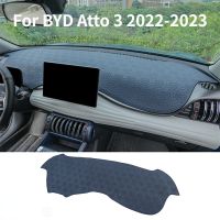 สำหรับ BYD Atto 3 Ev 22-23แผงหน้าปัดรถยนต์ผ้าคลุมแผ่นม่านบังแดดพรมอุปกรณ์ตกแต่งภายใน Byd Act 3