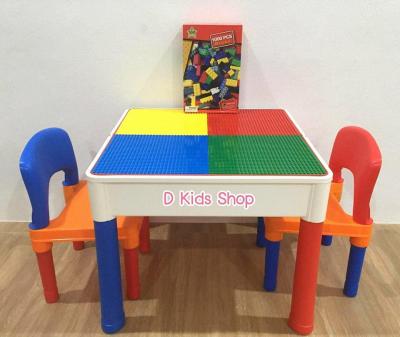 ชุดโต๊ะตัวต่อ+เก้าอี้2ตัว+ตัวต่อ1000ชิ้น เกรดพรีเมี่ยม 2in1 Construction Table Set  คุ้มที่สุดดดดด