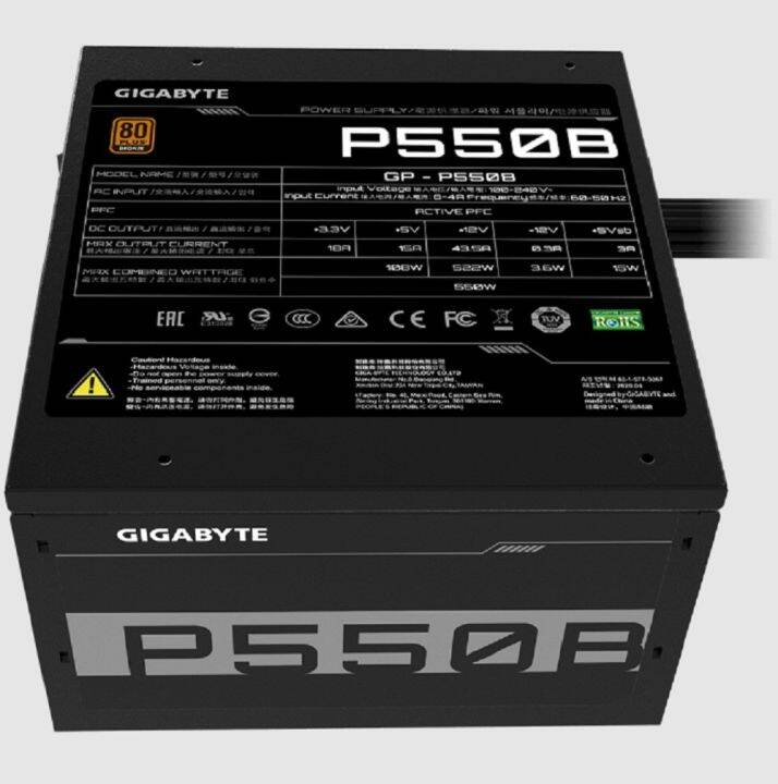 Gigabyte GPP550B 550W TruRated Power Supply Lazada PH