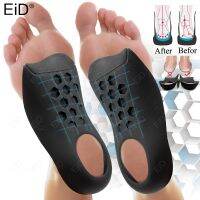 EiD Orthotic Insoles for XO-Legs Correction Orthopedic Flat Feet Heel Pain Arch Support For Man Woman Shoe Insoles Sole Insert Shoes Accessories