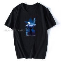 Yu Gi Oh T-shirts For Men Yami Yugi Silhouette Funny Men Fashion Cotton Tshirt Anime Tees Harajuku Streetwear XS-6XL