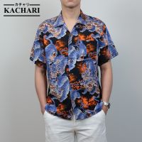 KACHARI “Hundred Tigers” (สีฟ้า) พร้อมส่งฟรี เสื้อฮาวาย เสื้อสงกรานต์ ผ้าเรยอน