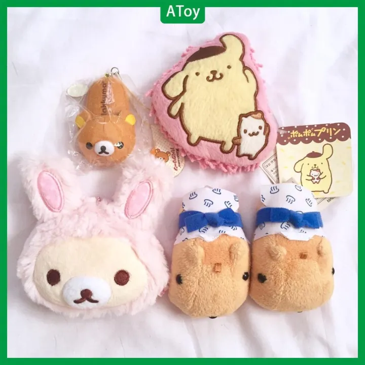 Atoy Sanrio San-X Pompompurin Kori Rilakkuma Bag Charm Small Plush ...