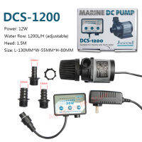 Jebao Pump DCS 1200-12000 LH Series Aquarium Fish Tank Adjustable Submersible Controllable Water Pump Flow fountain