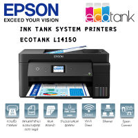 Epson EcoTank L14150 A3+ Wi-Fi Duplex Wide-Format All-in-One Ink Tank Printer