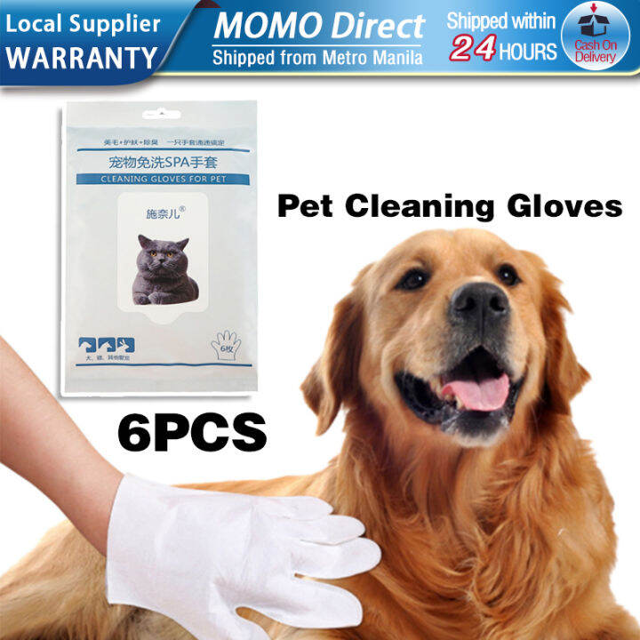 6pcs Pet Disposable Cleaning Wipes Gloves Nonwoven Pet Cleaning