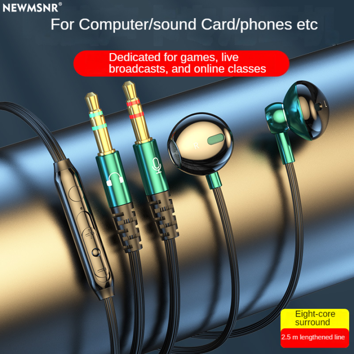 Newmsnr 2.5M Dual Plug Computer/Sound Card Earphones With HD Mic 9D