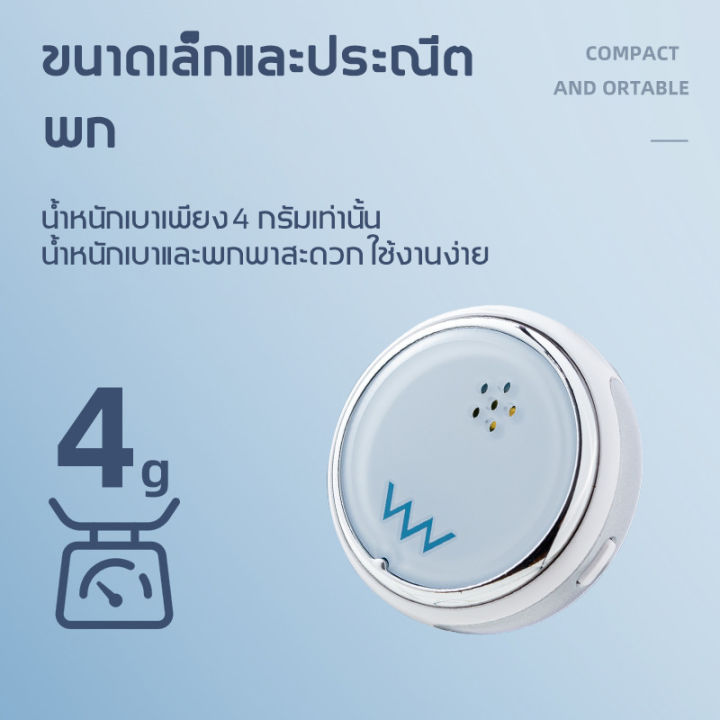 หาตําแหน่งได้ในไม่กี่วินาที-gpsสัตว์เลี้ยง-ใช้กับสัตว์เลี้ยงทั่วไป-บันทึกจากระยะไกล-ปลอกคอแมวติดgps-เครื่องตรวจหากุญแจสำหรับเด็ก-สุนัข-สัตว์เลี้ยง-แมว-ไร้สาย-gpsแมว-เครื่องติดตามสัตว์เลี้ยง-gps-ติดตาม