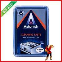 ครีมขจัดคราบฝังแน่นสะสม ASTONISH 450 กรัมCLEANING PASTE ASTONISH 450G **ของแท้100%**