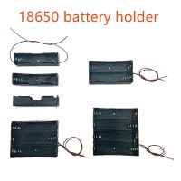 5PCS Black Plastic 1X 2X 3X 4X 18650 Battery Storage Box Case Batteries Clip Holder Container Wire Lead and with Pin